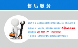 干濕秸稈顆粒機優(yōu)勢有哪些？